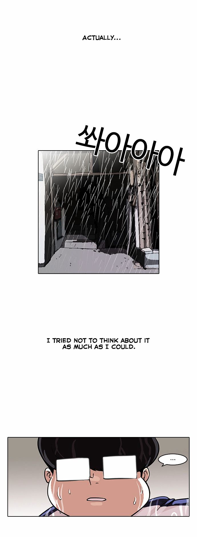 lookism-chap-87-3