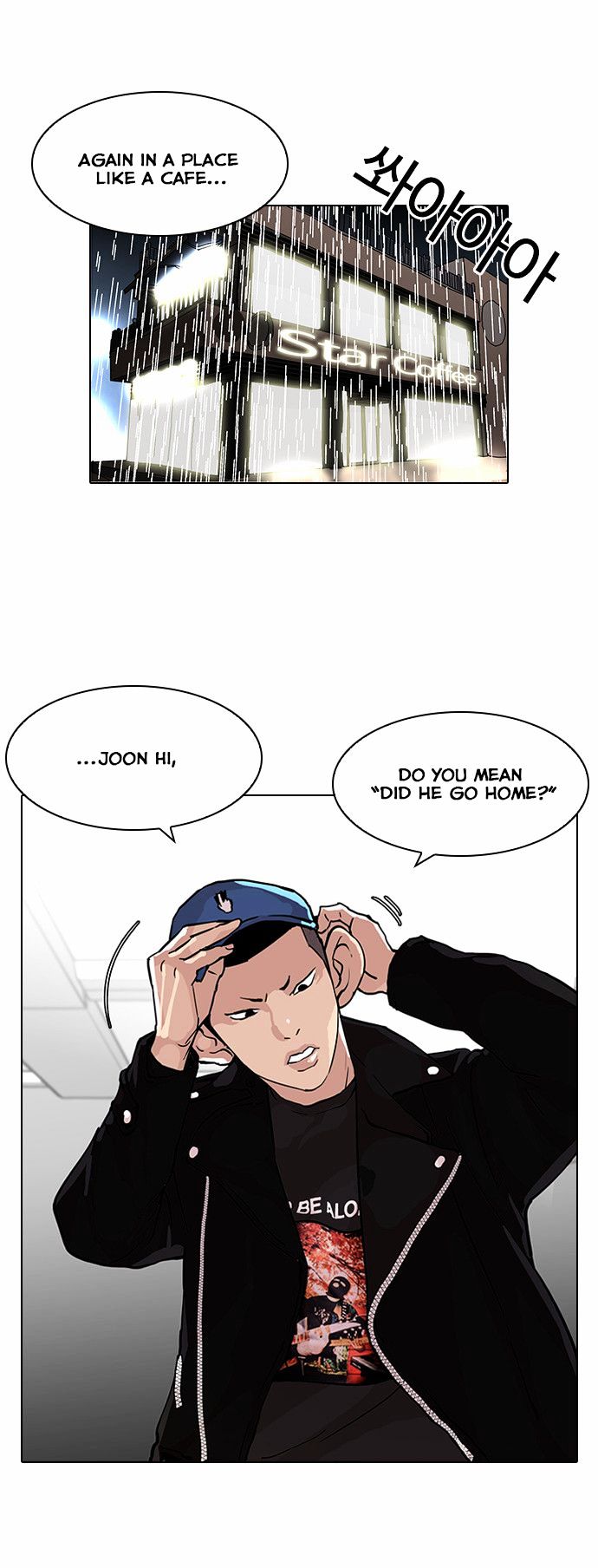 lookism-chap-87-8