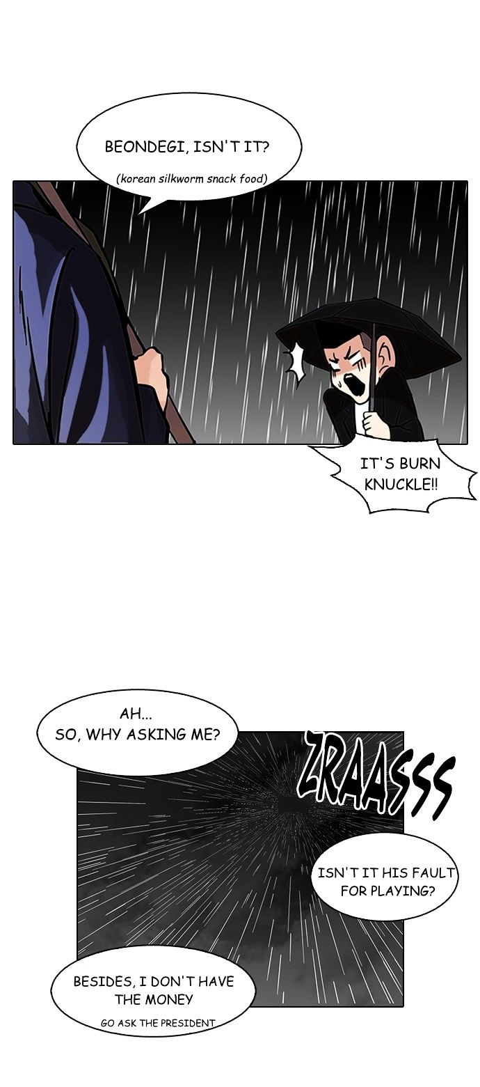 lookism-chap-88-9
