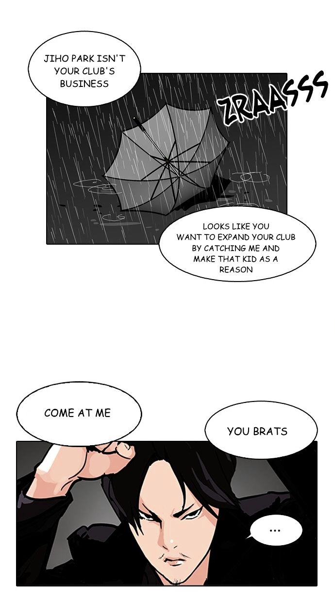lookism-chap-88-13