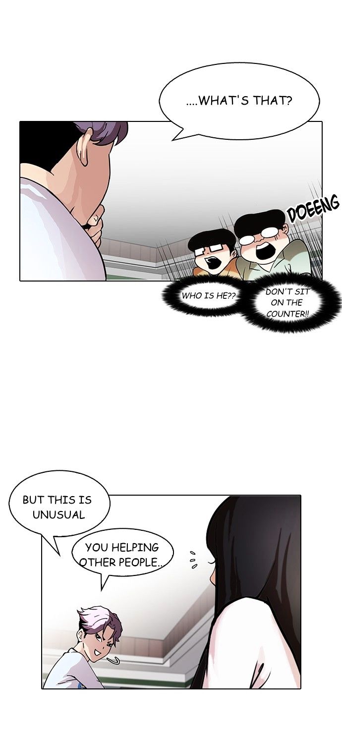 lookism-chap-88-18