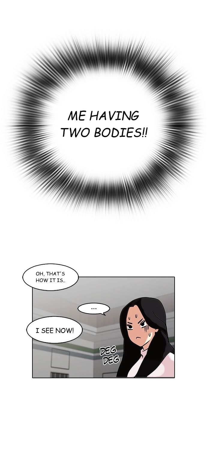 lookism-chap-88-20