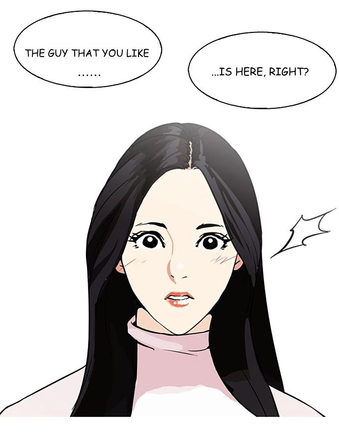 lookism-chap-88-21