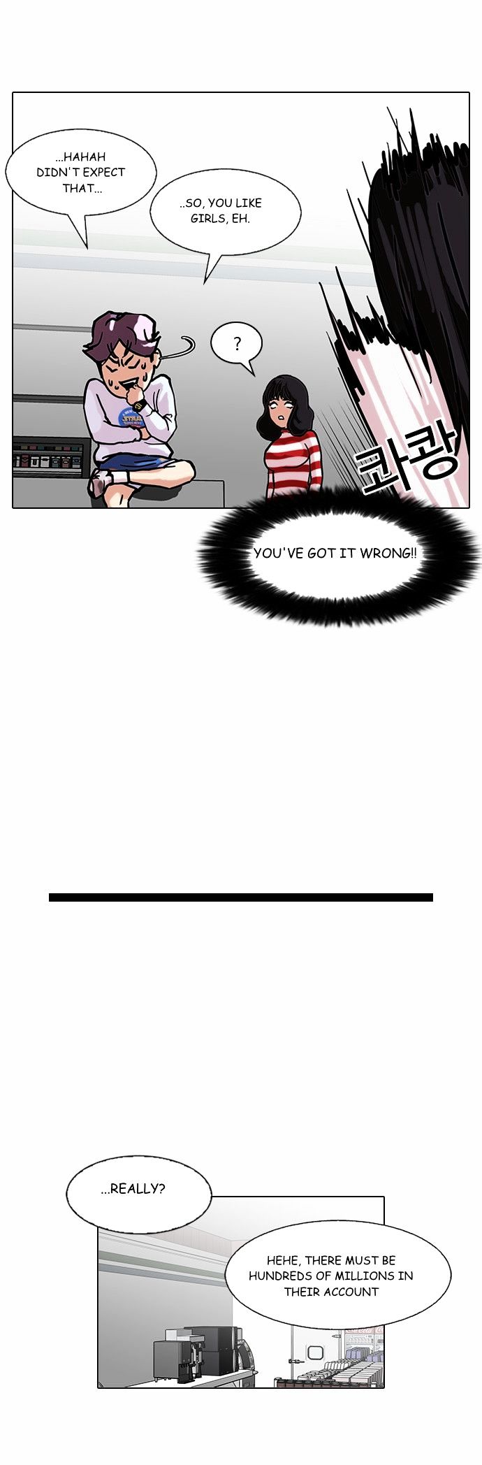lookism-chap-88-23