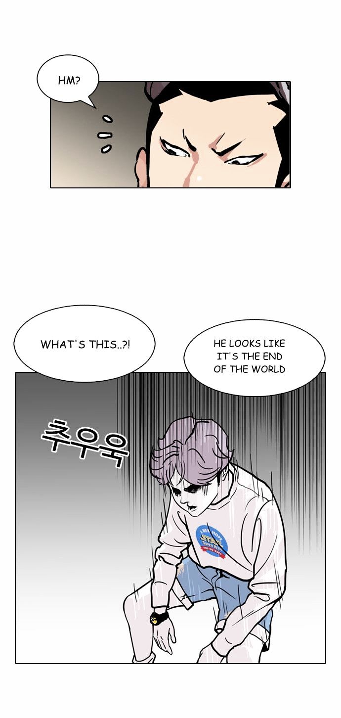 lookism-chap-88-32