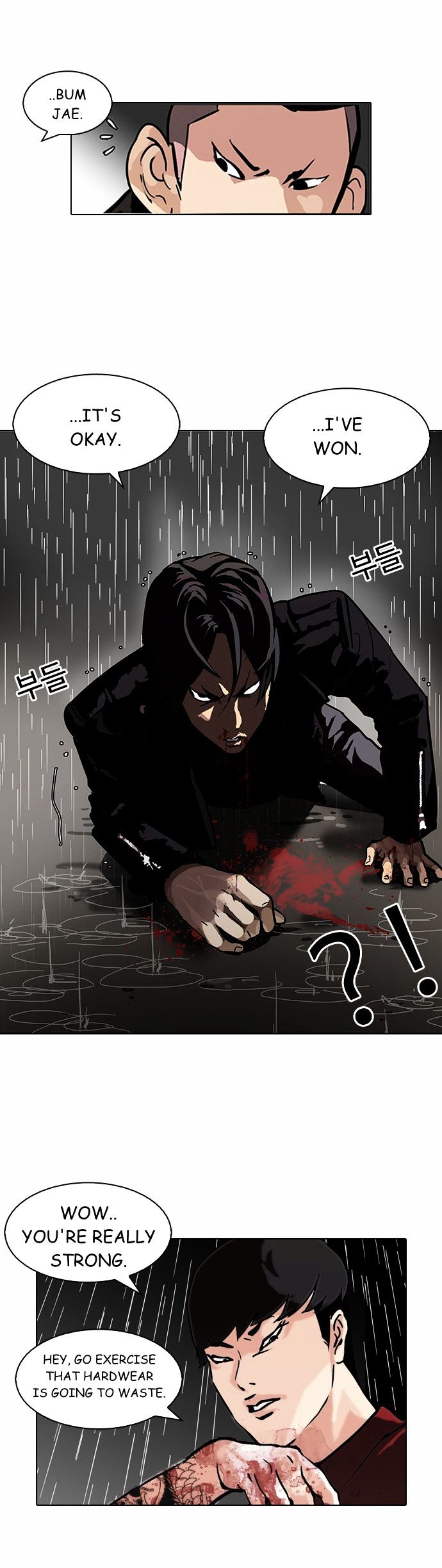 lookism-chap-88-37