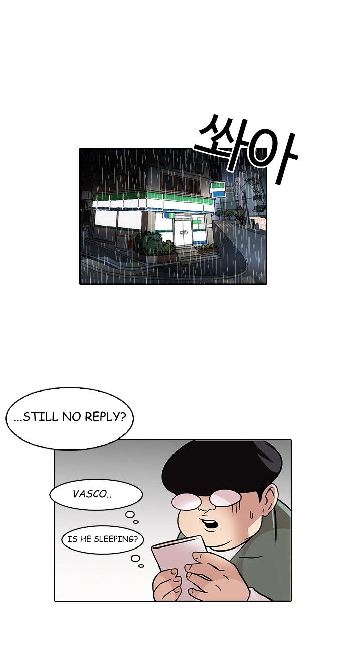 lookism-chap-88-39