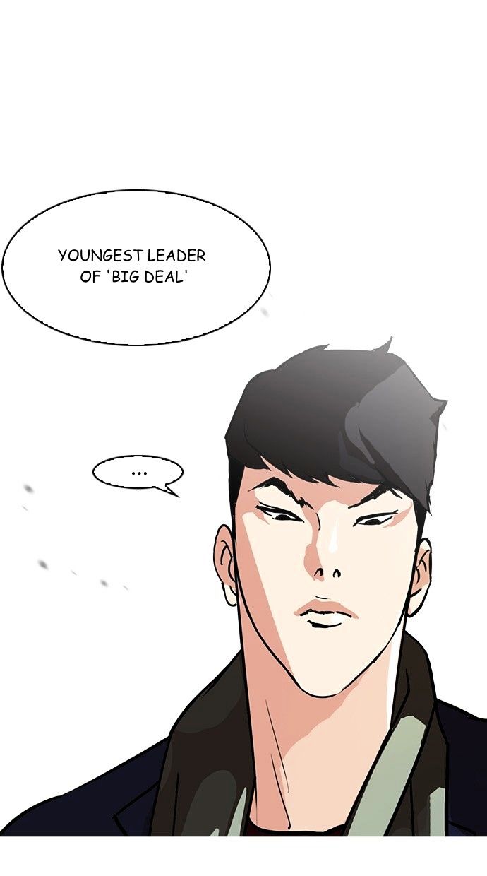 lookism-chap-88-5