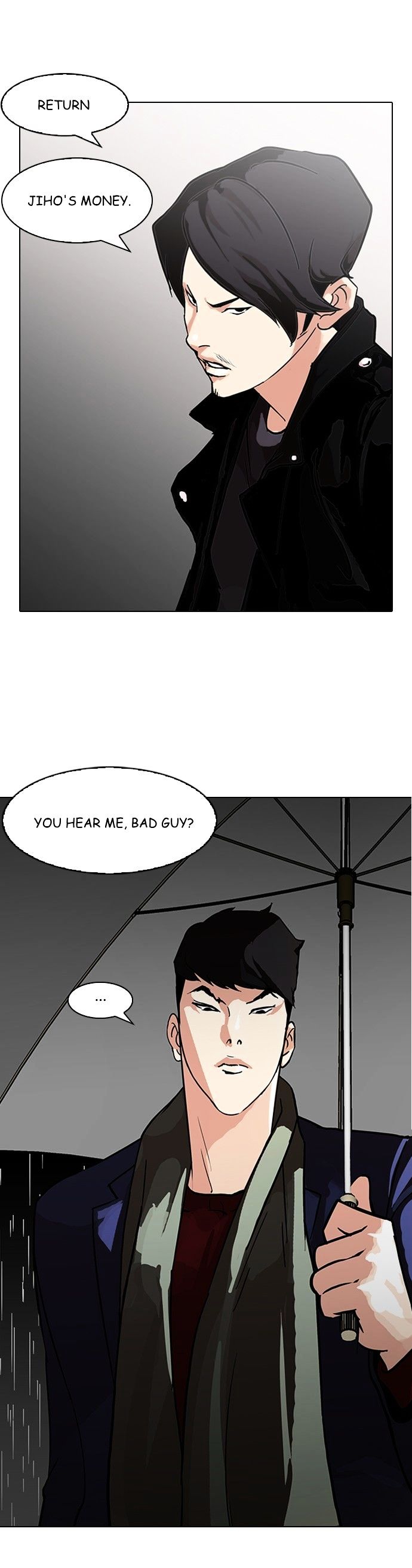 lookism-chap-88-7