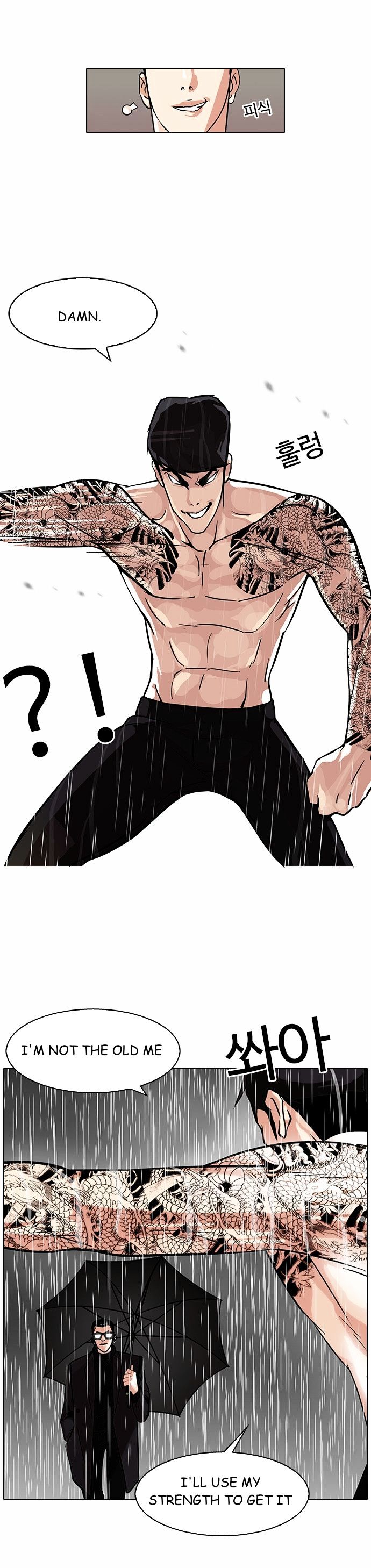 lookism-chap-89-9
