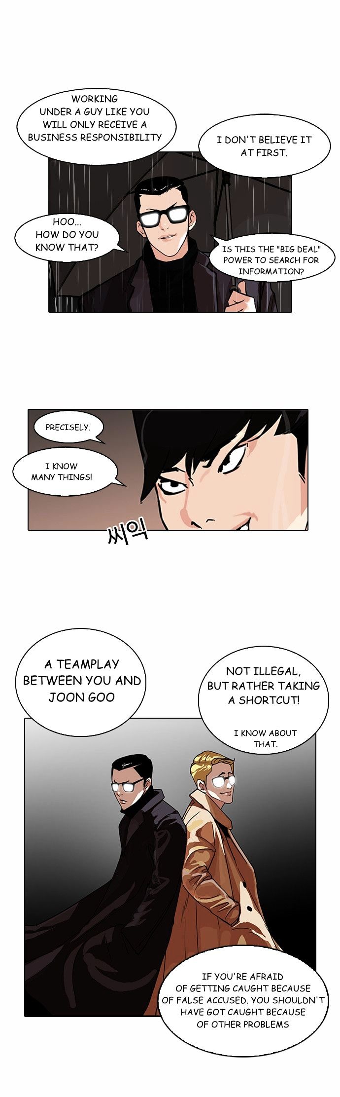 lookism-chap-89-10