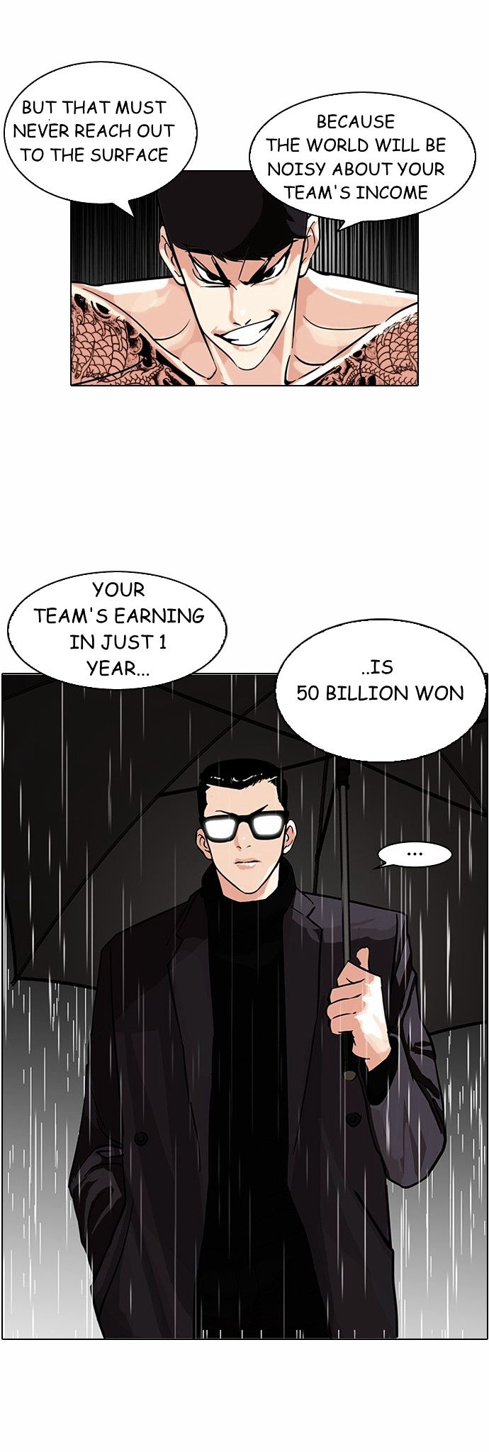 lookism-chap-89-11