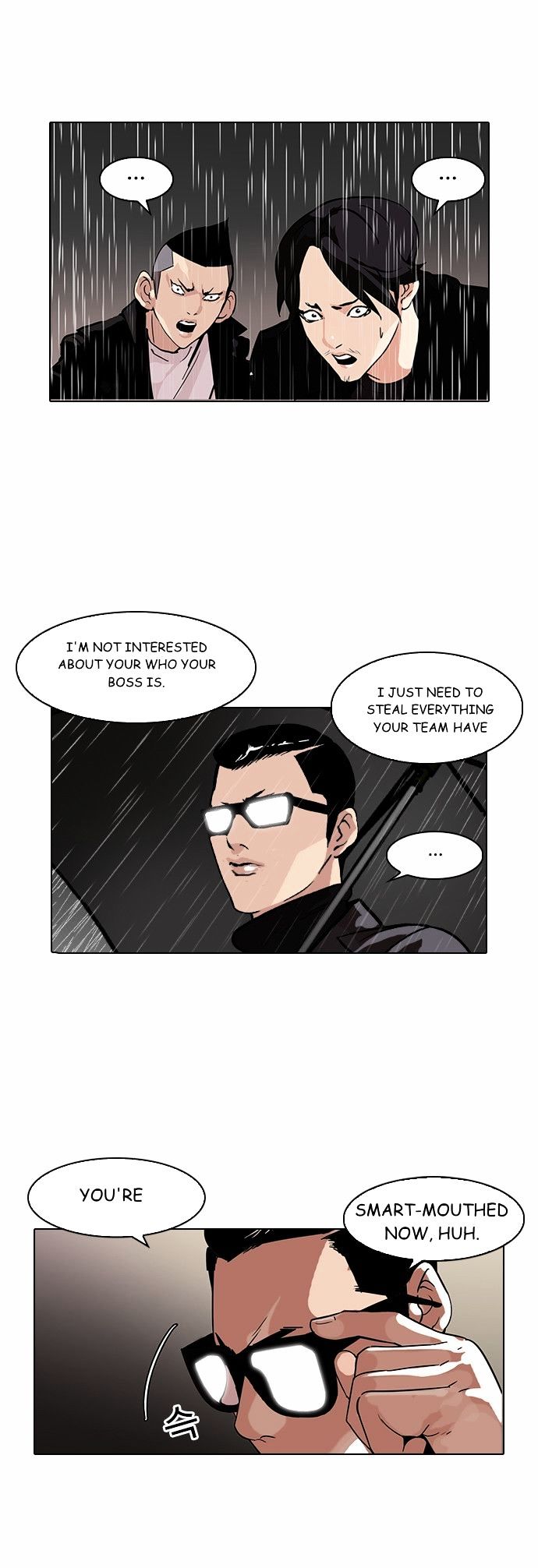 lookism-chap-89-12