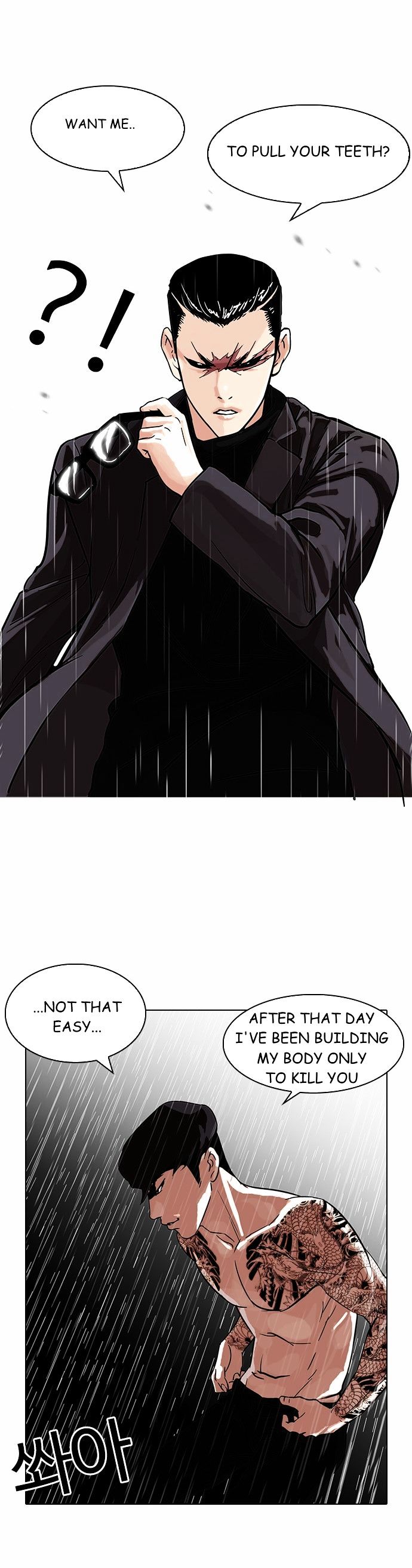 lookism-chap-89-13