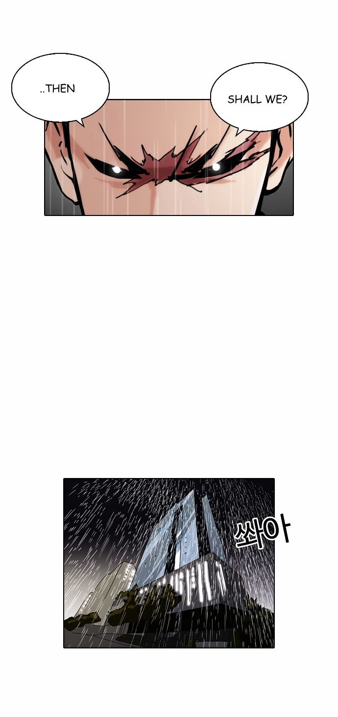 lookism-chap-89-14