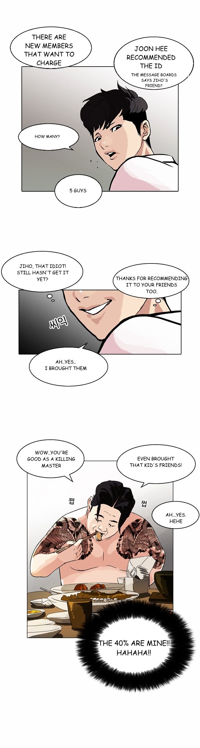 lookism-chap-89-16
