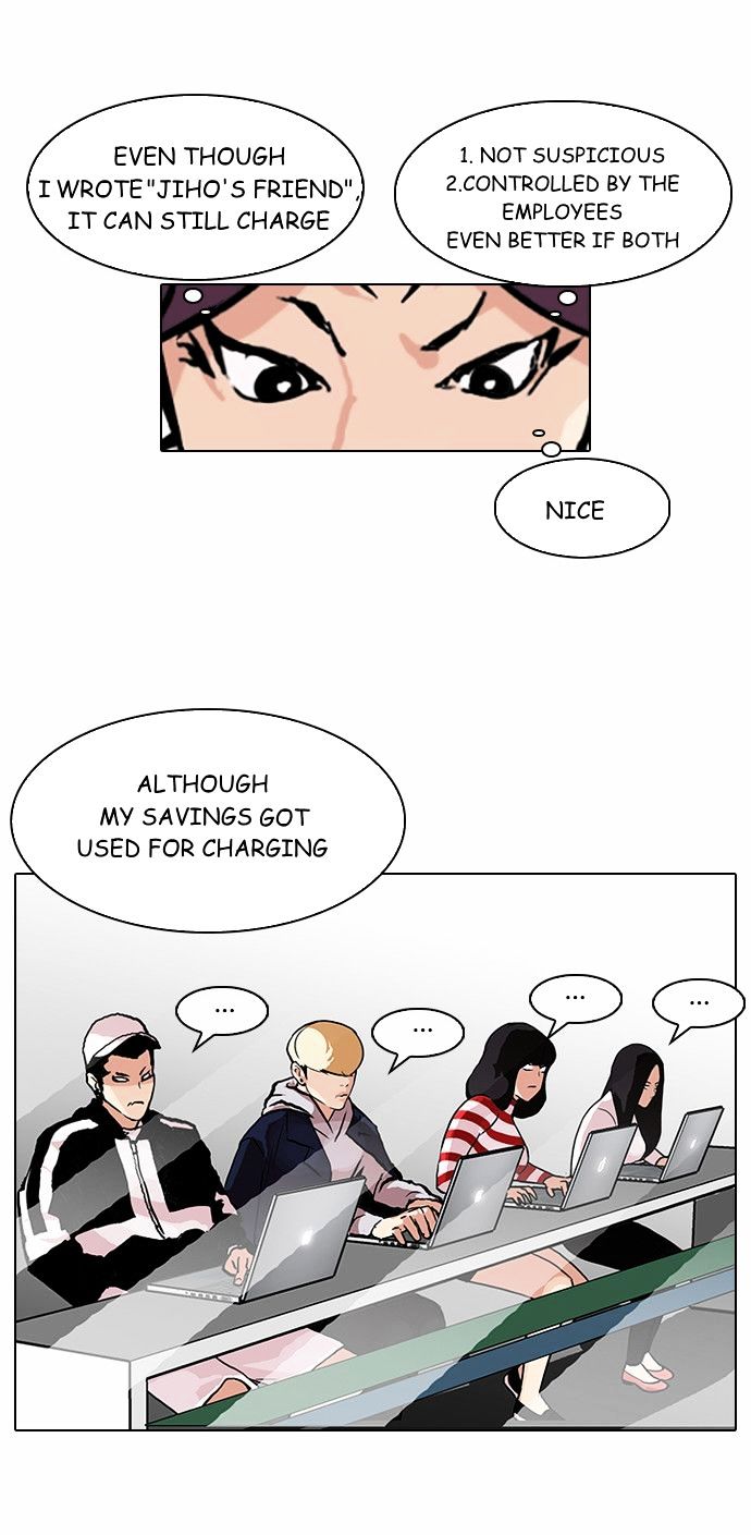 lookism-chap-89-18