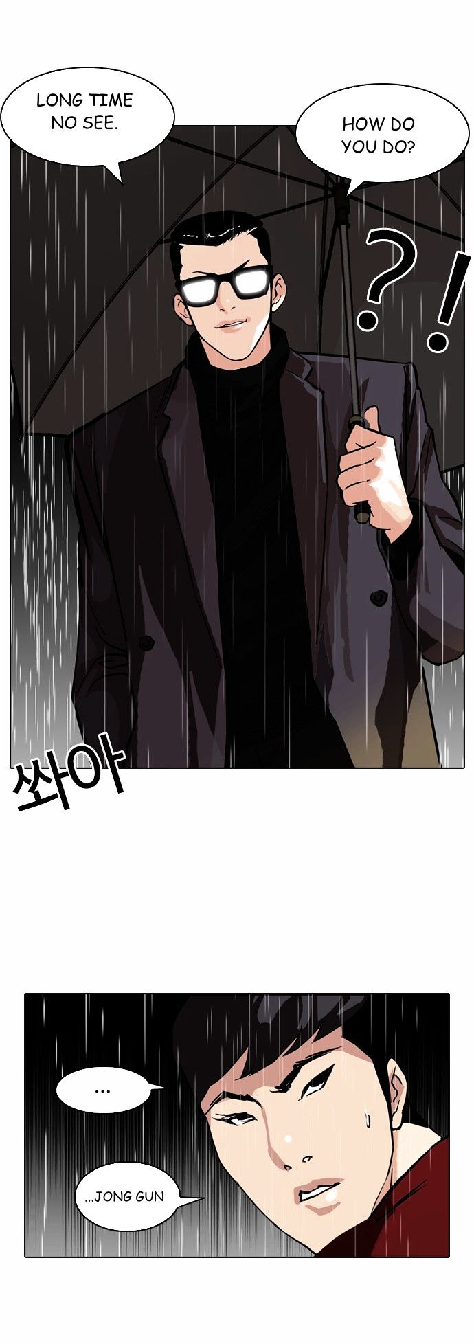 lookism-chap-89-1