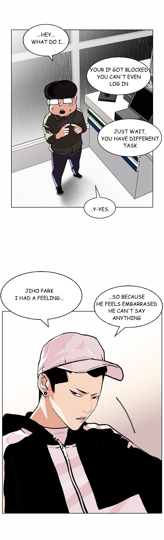 lookism-chap-89-20