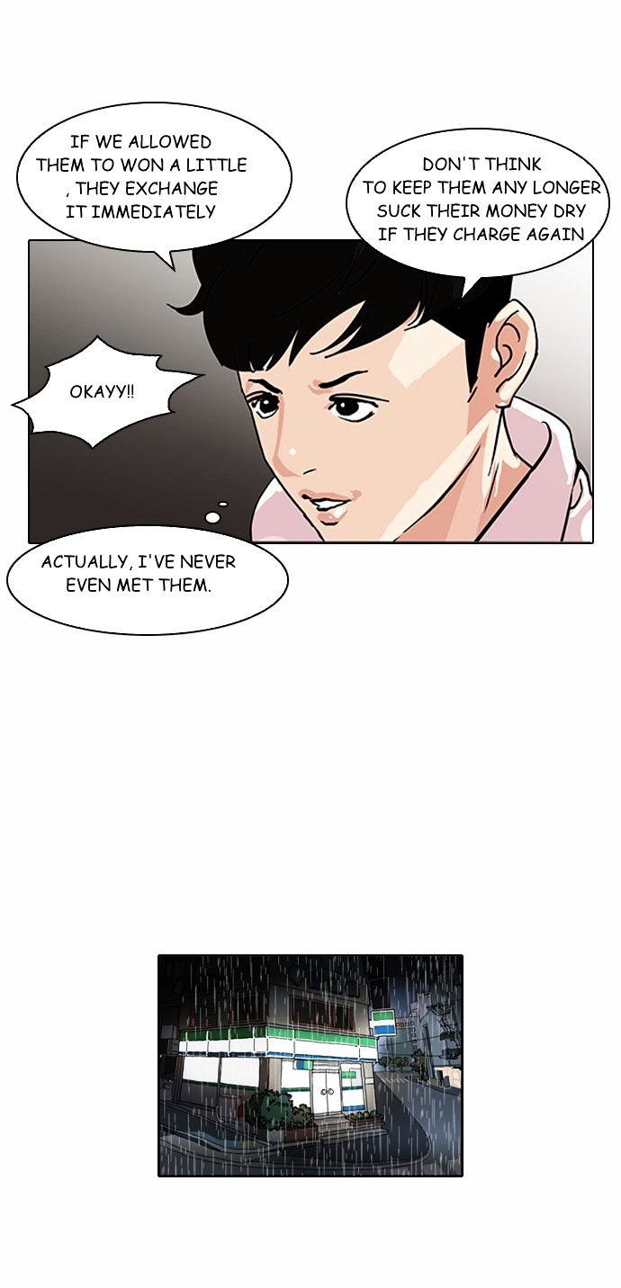 lookism-chap-89-23