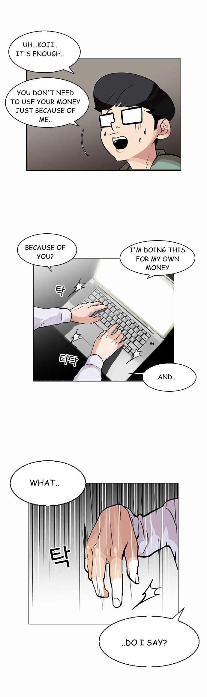 lookism-chap-89-28