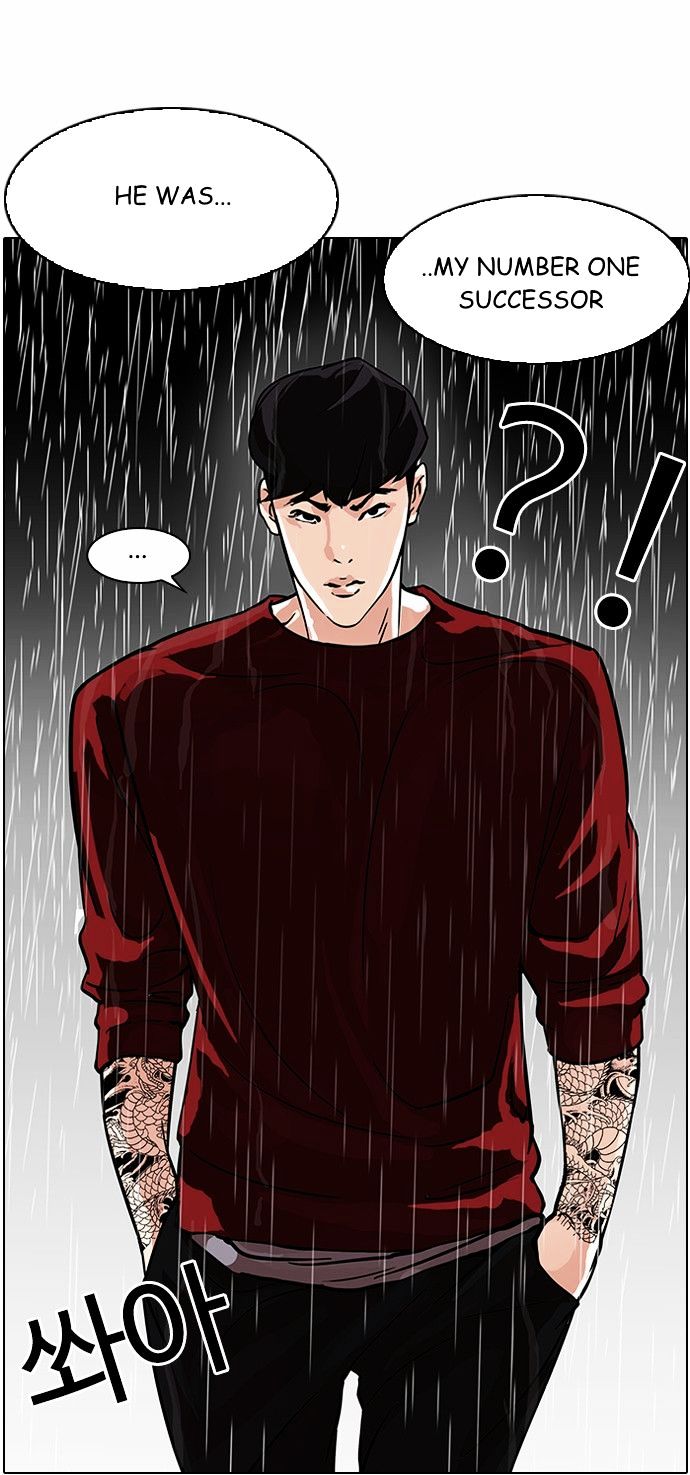 lookism-chap-89-3