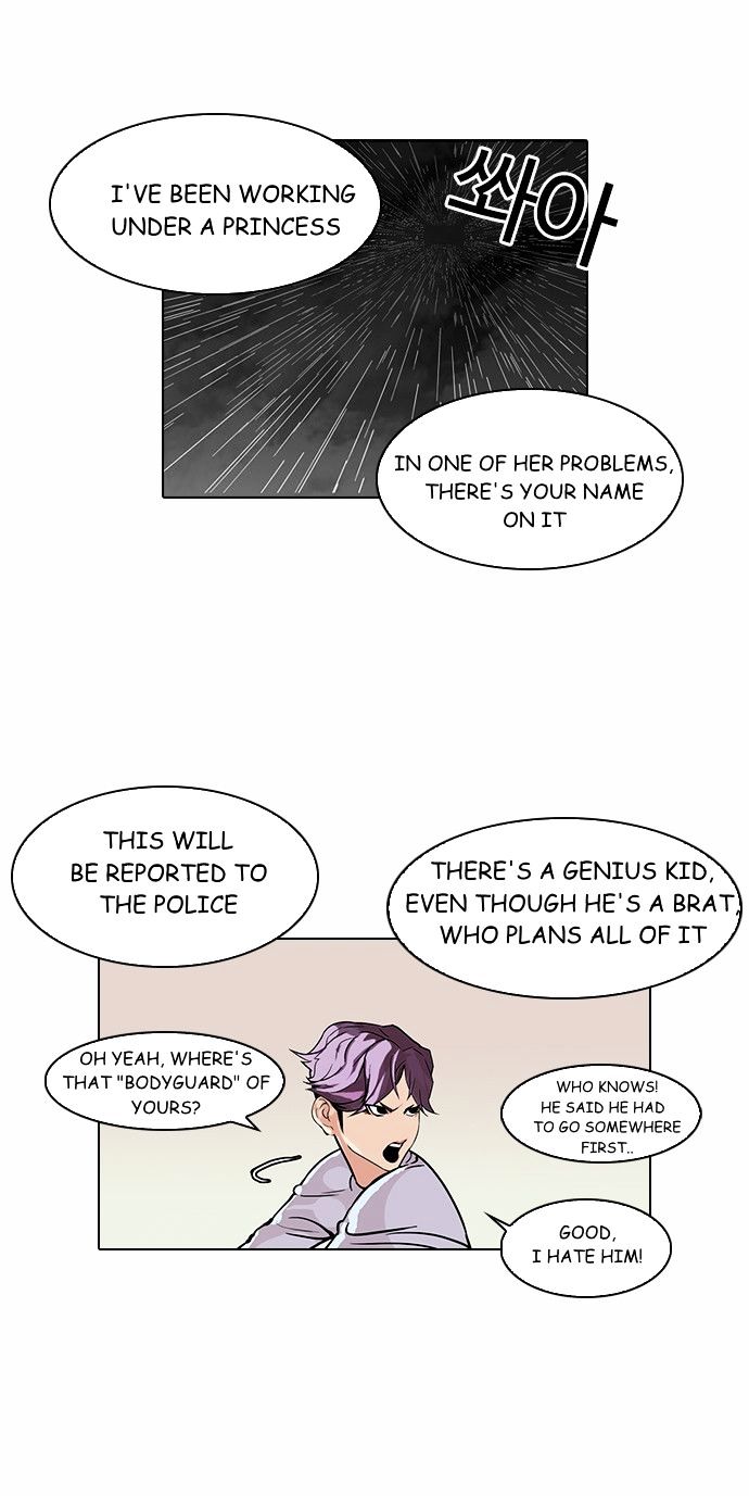lookism-chap-89-6