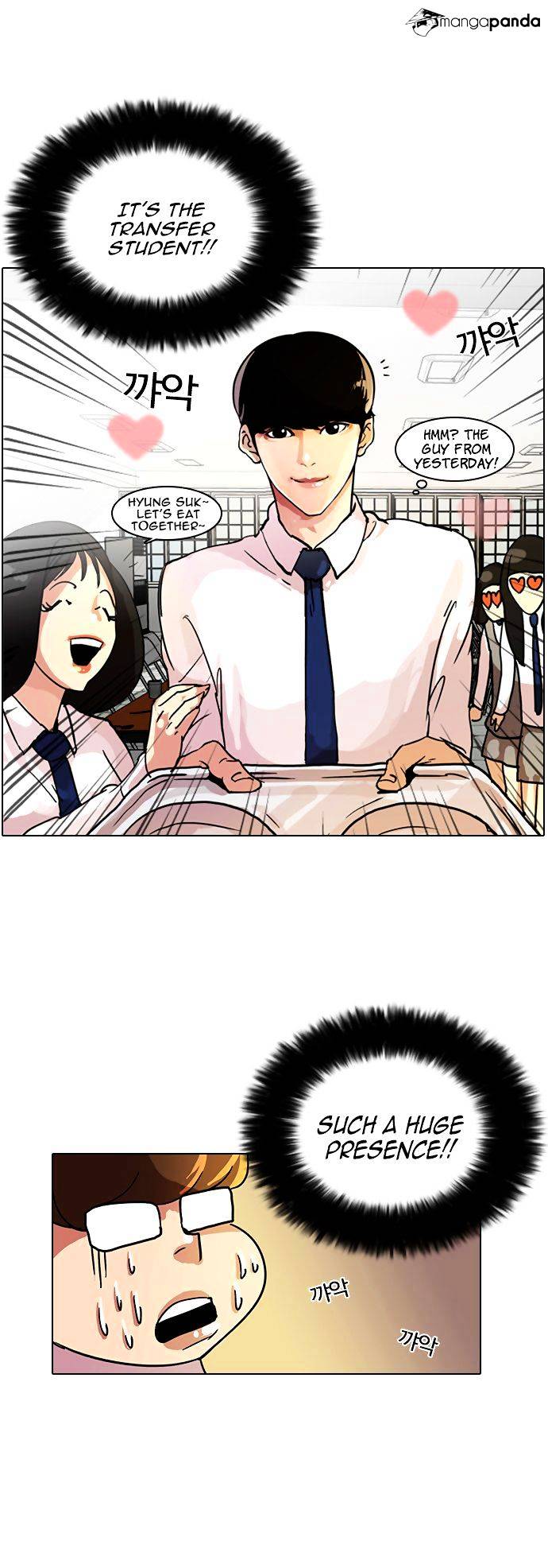 lookism-chap-9-16