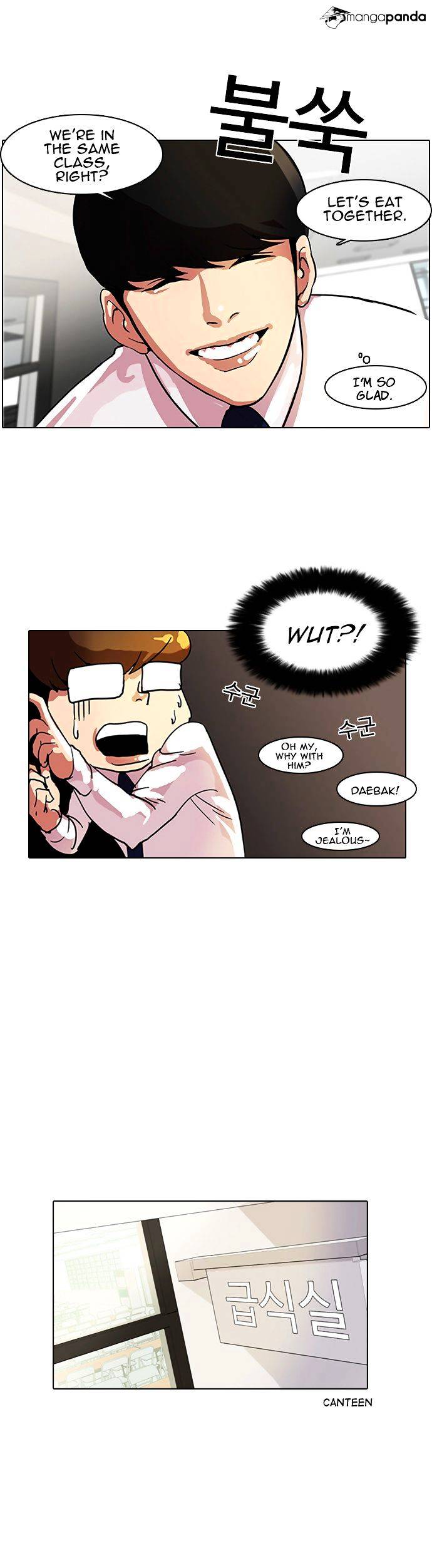 lookism-chap-9-18