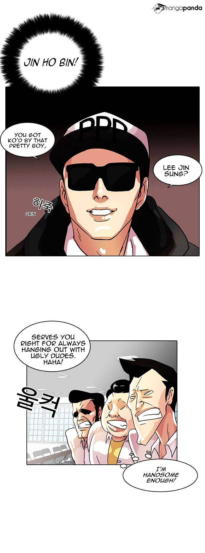 lookism-chap-9-23