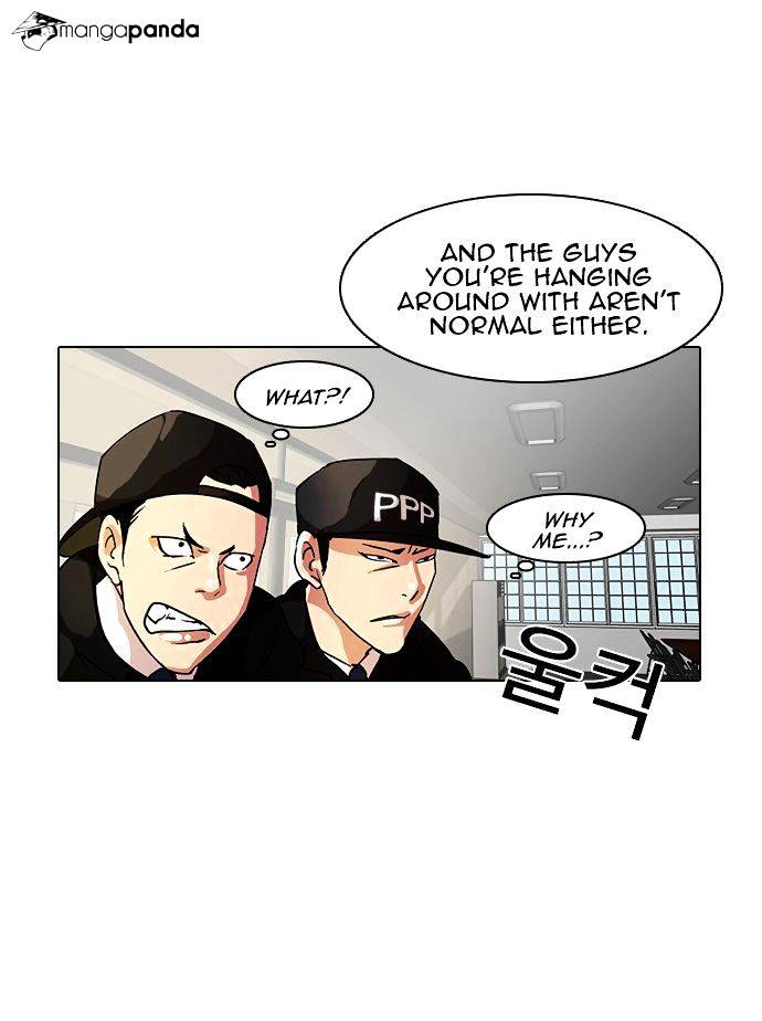 lookism-chap-9-25