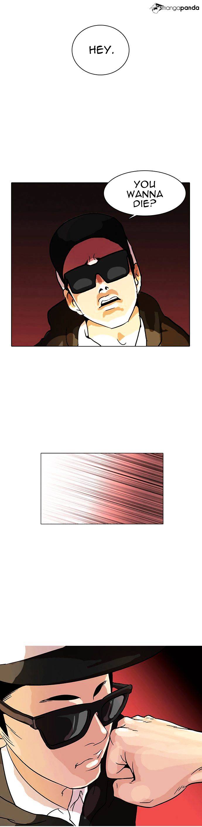 lookism-chap-9-26