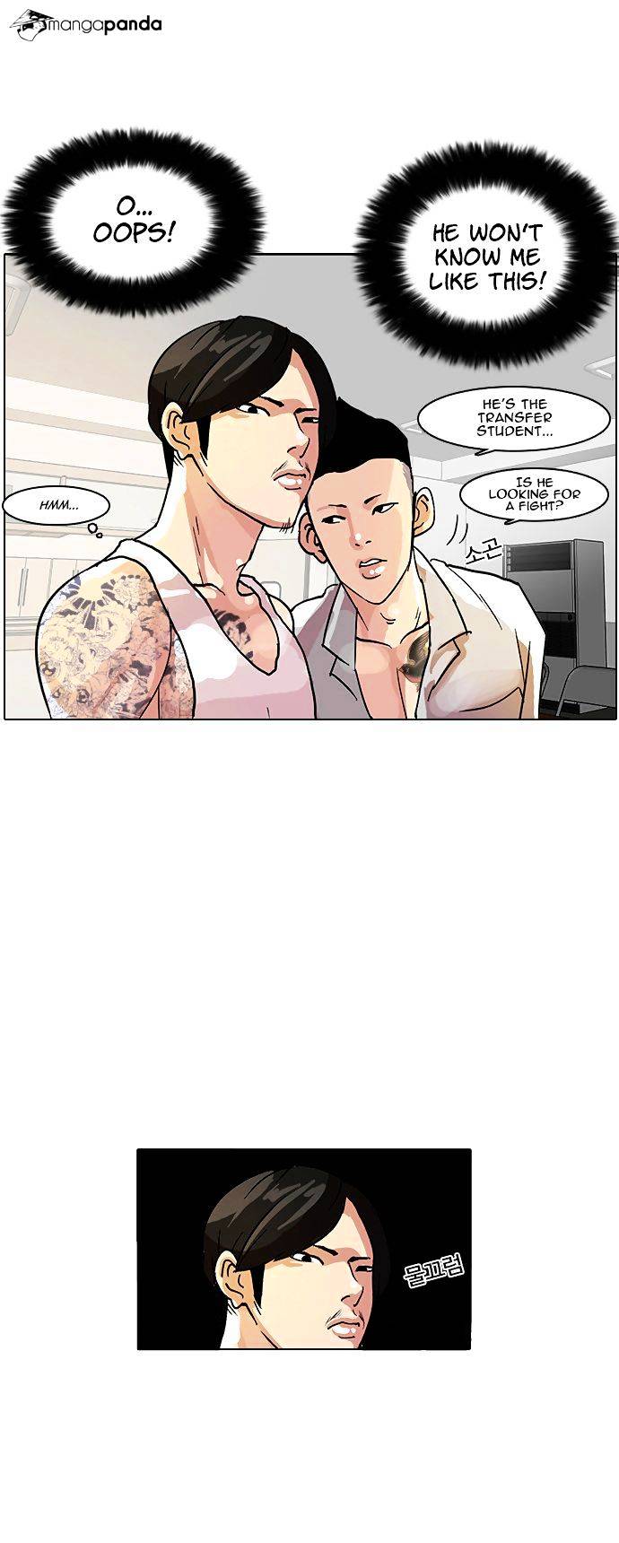 lookism-chap-9-32