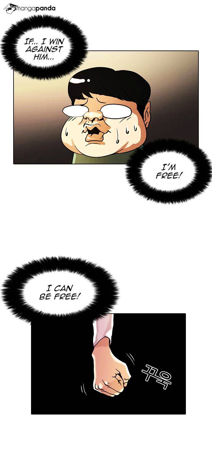 lookism-chap-9-3