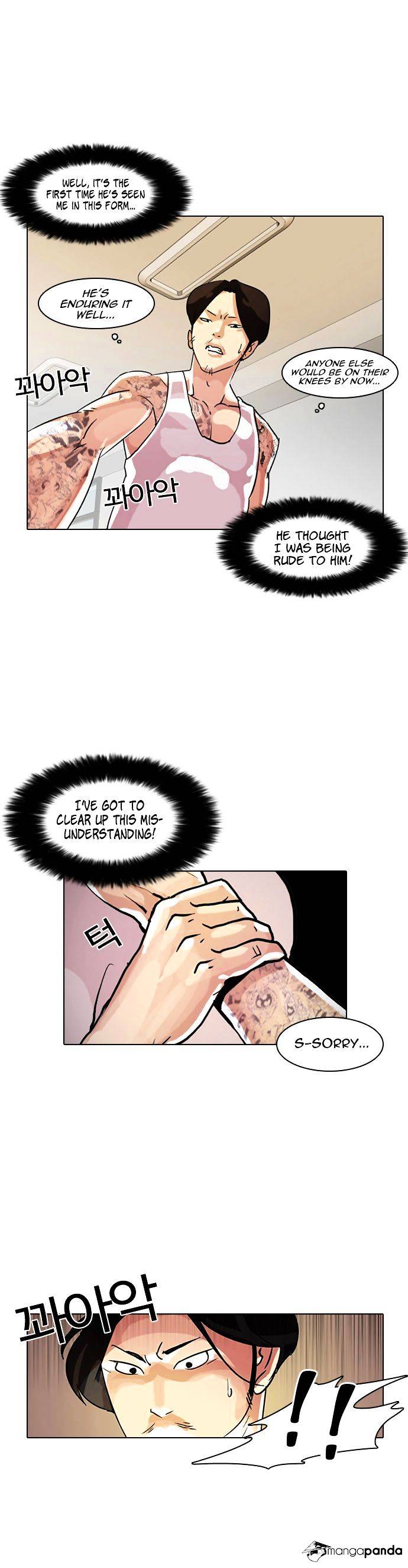 lookism-chap-9-39