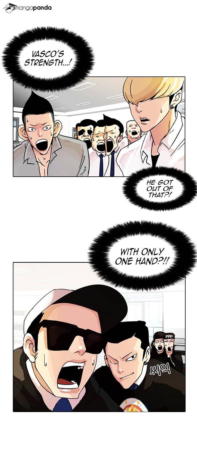 lookism-chap-9-41