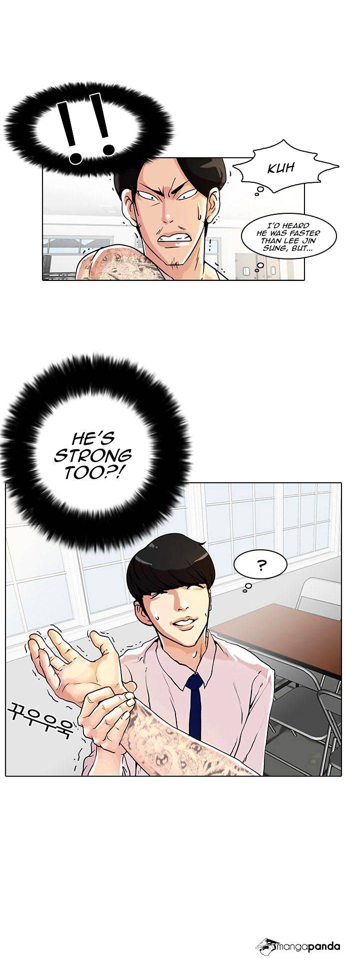 lookism-chap-9-42