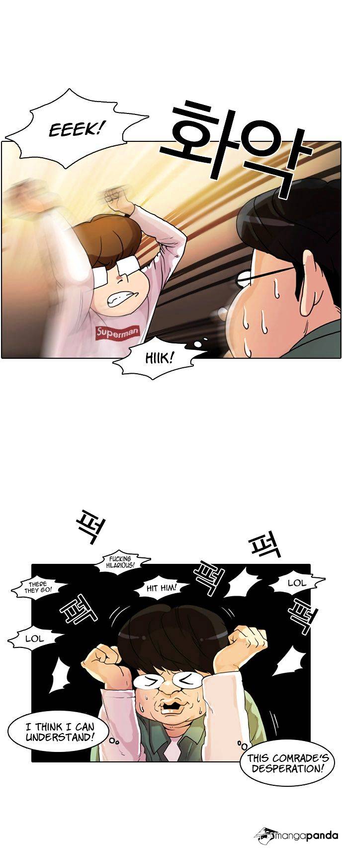 lookism-chap-9-4
