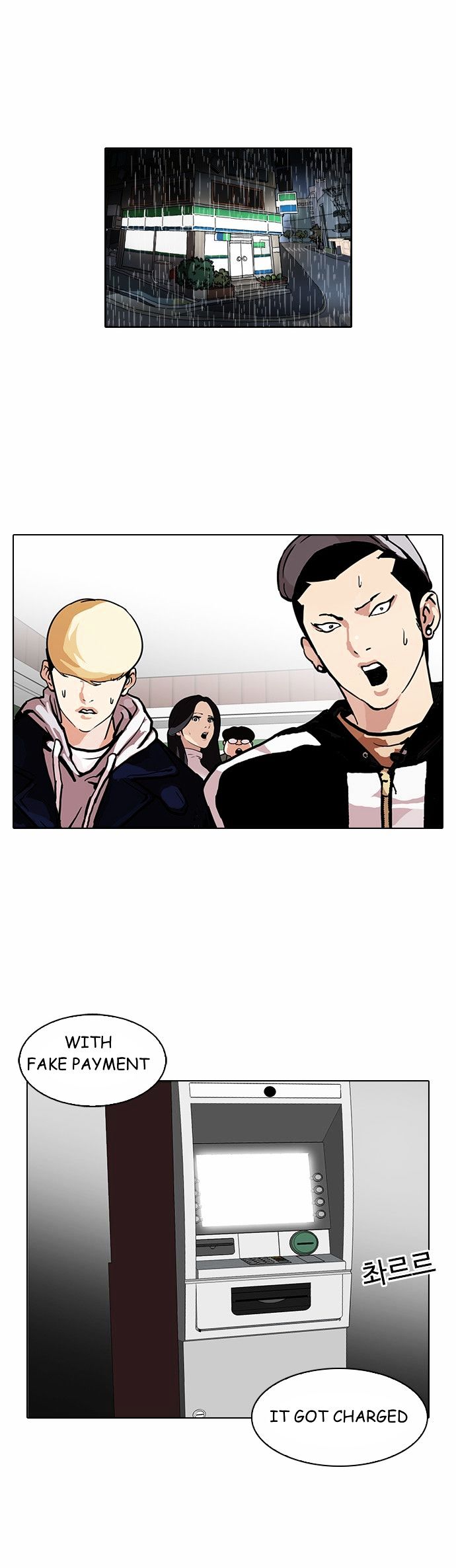 lookism-chap-90-14