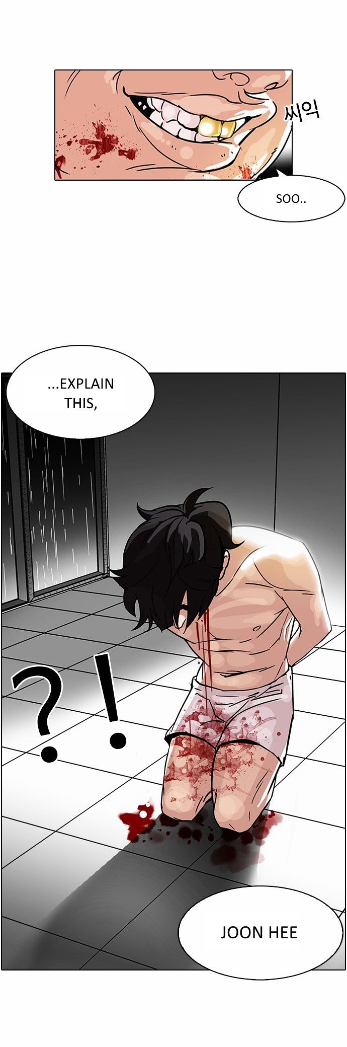 lookism-chap-90-22