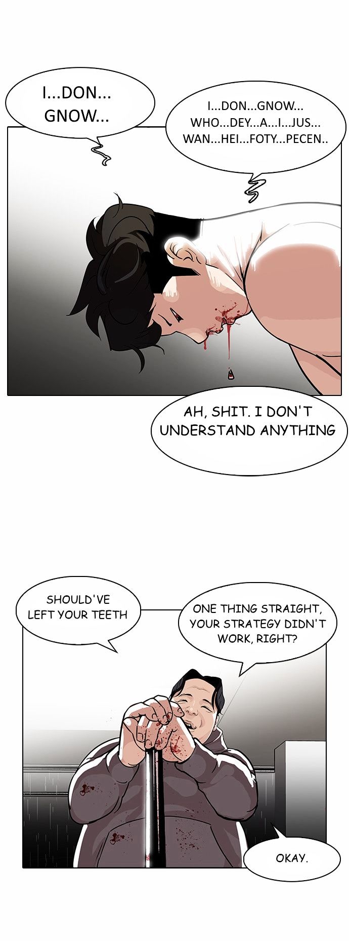 lookism-chap-90-23