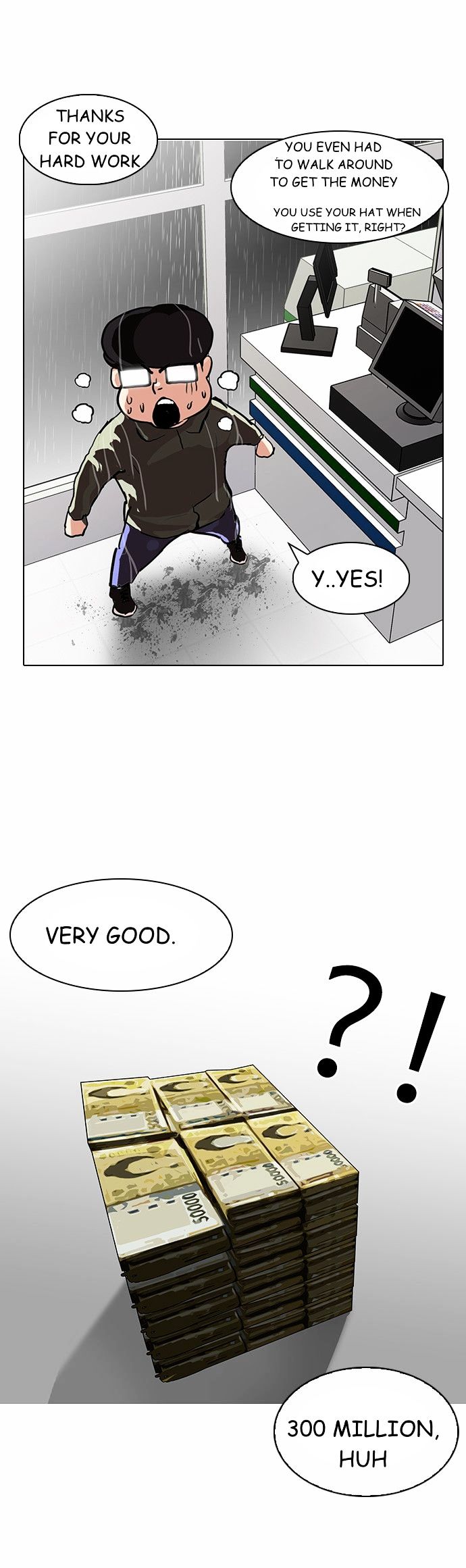 lookism-chap-90-26