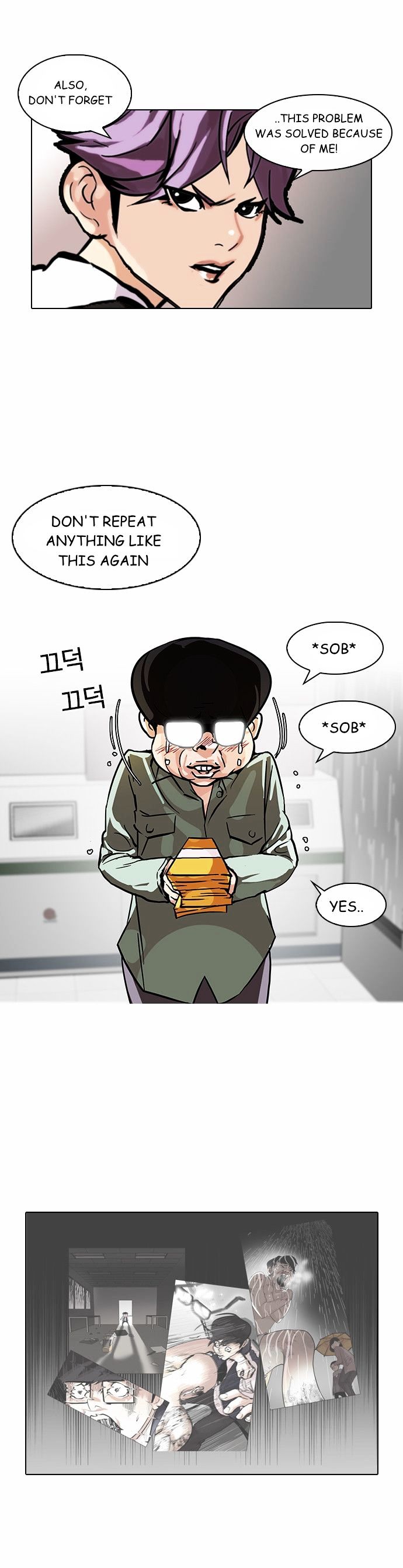 lookism-chap-90-29