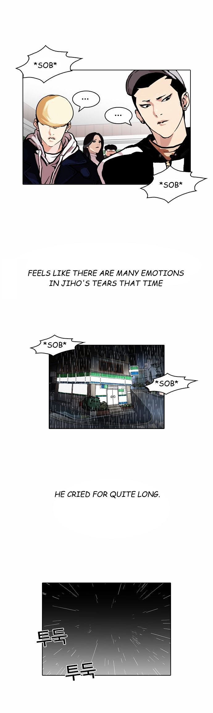 lookism-chap-90-31