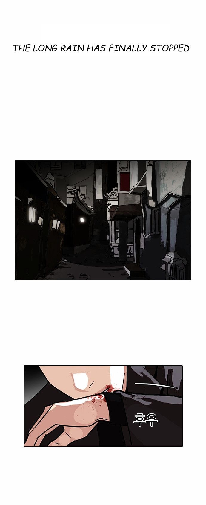 lookism-chap-90-32