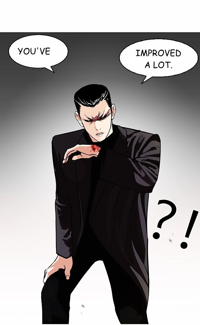 lookism-chap-90-33