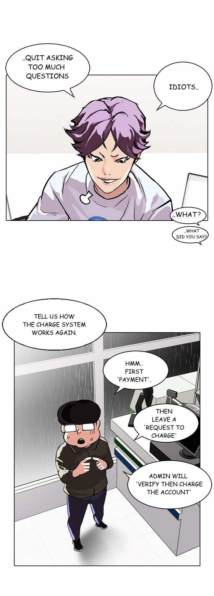 lookism-chap-90-3