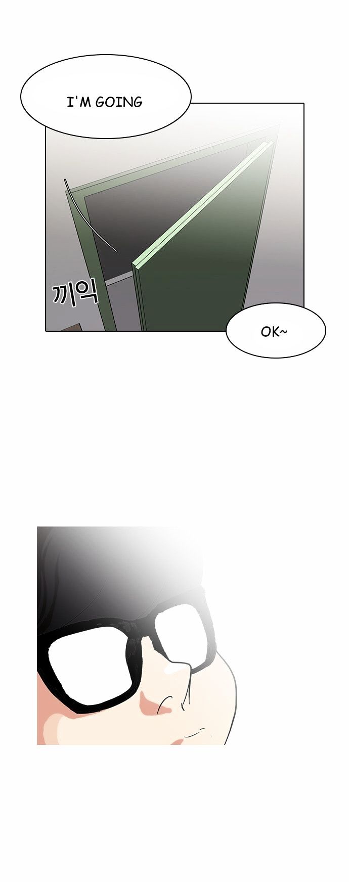 lookism-chap-90-40