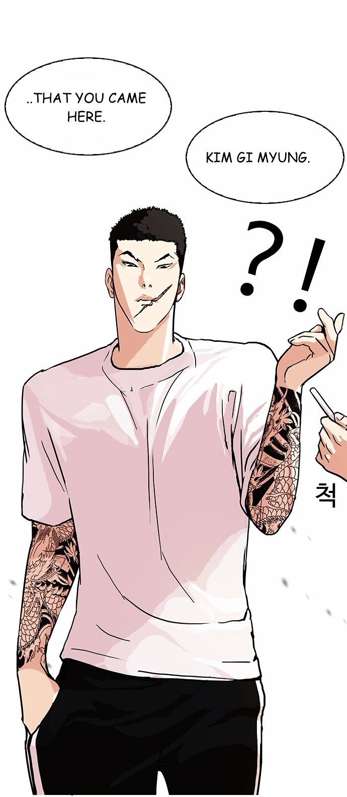 lookism-chap-90-45