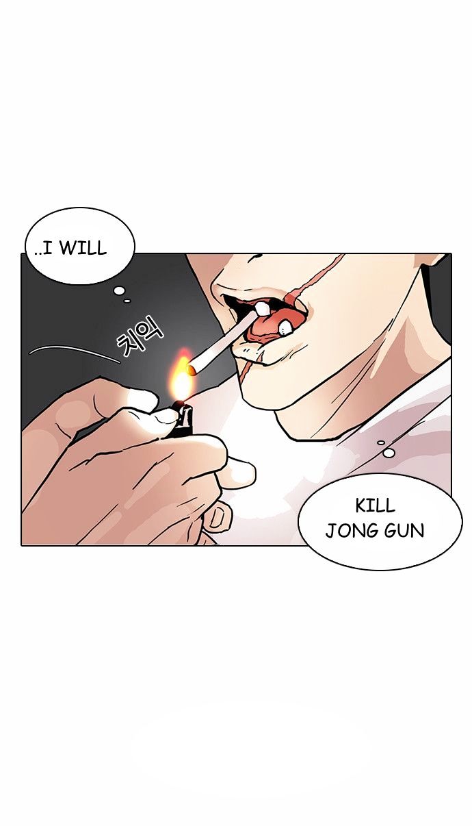 lookism-chap-90-46